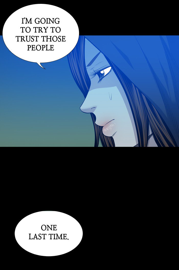 HIVE Chapter 226 - Page 11