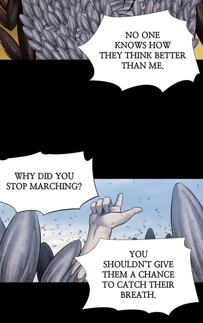 HIVE Chapter 226 - Page 21