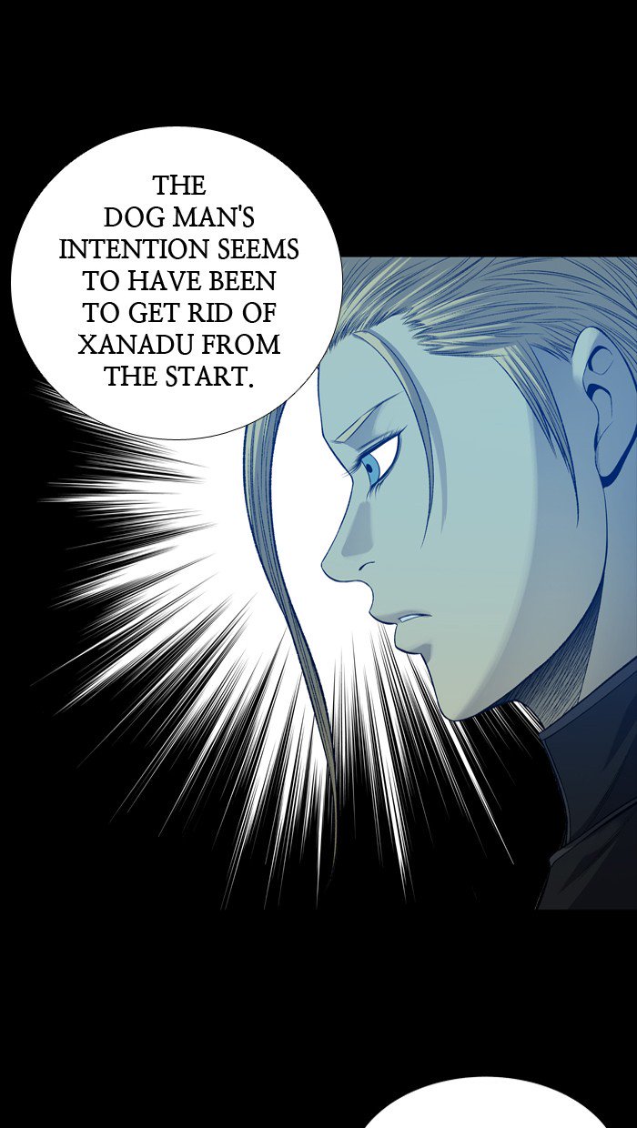 HIVE Chapter 226 - Page 47