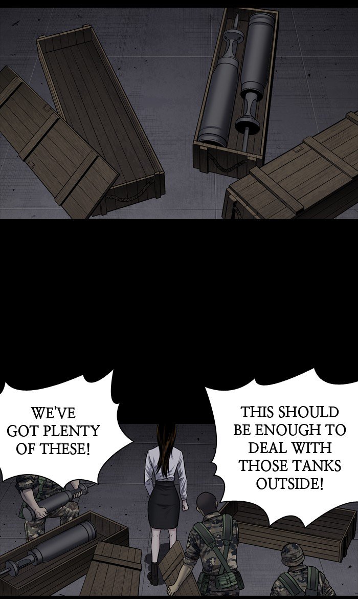 HIVE Chapter 233 - Page 17