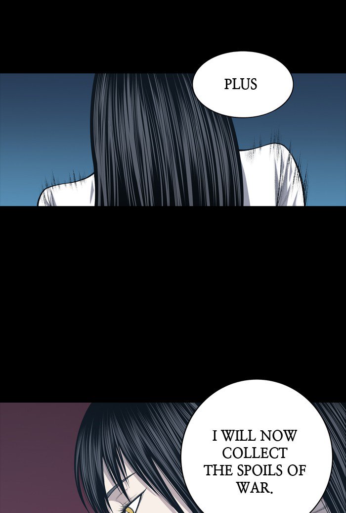 HIVE Chapter 234 - Page 39