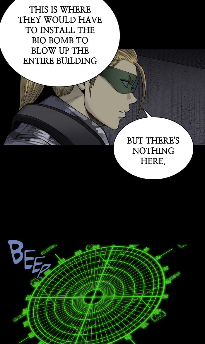 HIVE Chapter 234 - Page 6