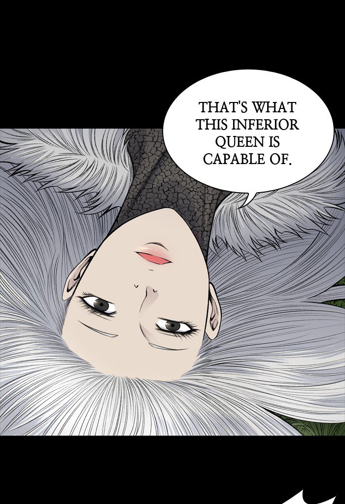 HIVE Chapter 236 - Page 45