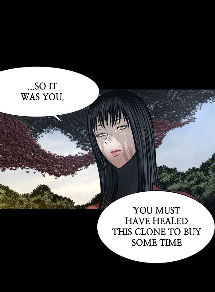 HIVE Chapter 237 - Page 20