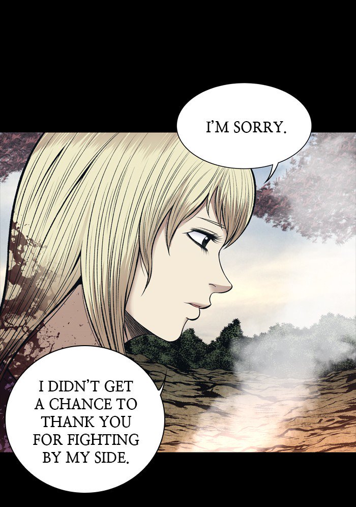 HIVE Chapter 243 - Page 47