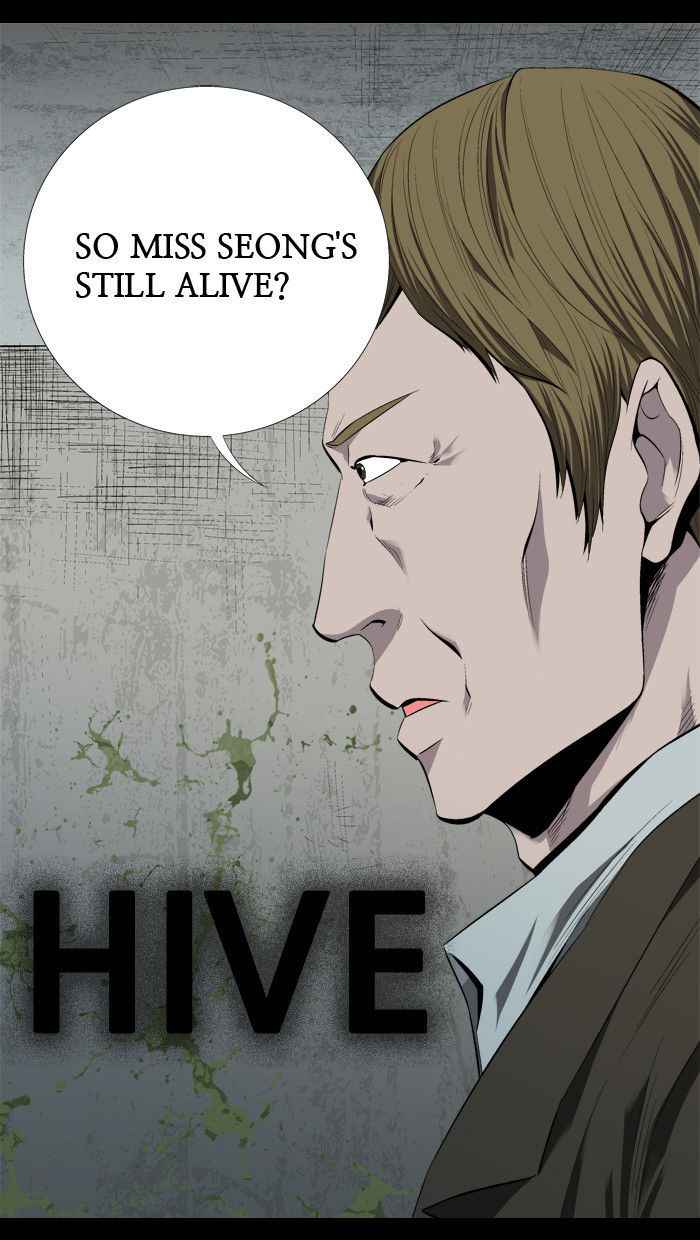 HIVE Chapter 44 - Page 1