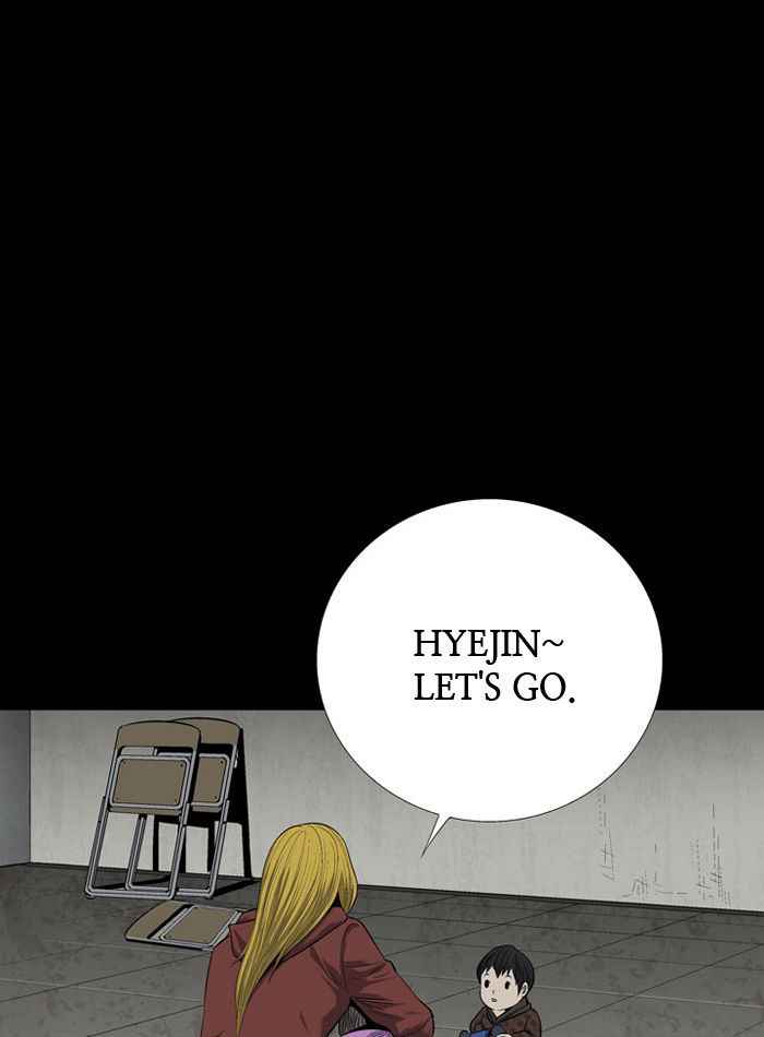 HIVE Chapter 60 - Page 47