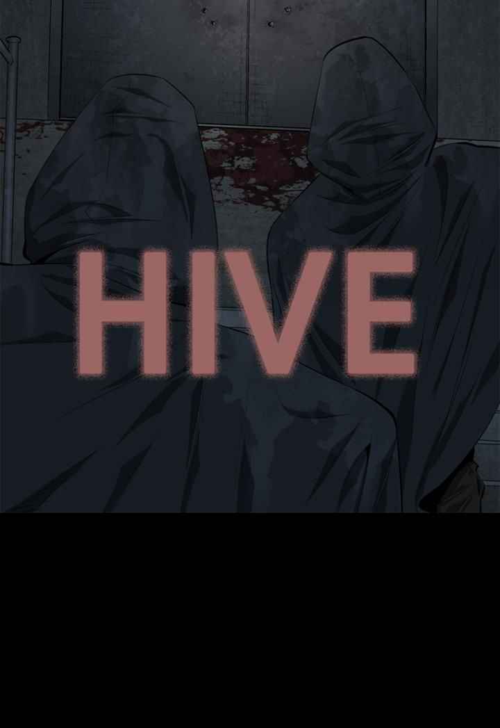 HIVE Chapter 65 - Page 2