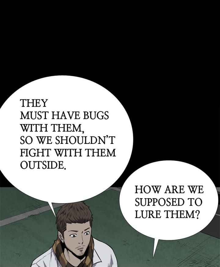 HIVE Chapter 86 - Page 69