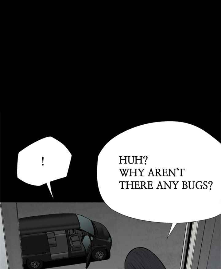 HIVE Chapter 86 - Page 82