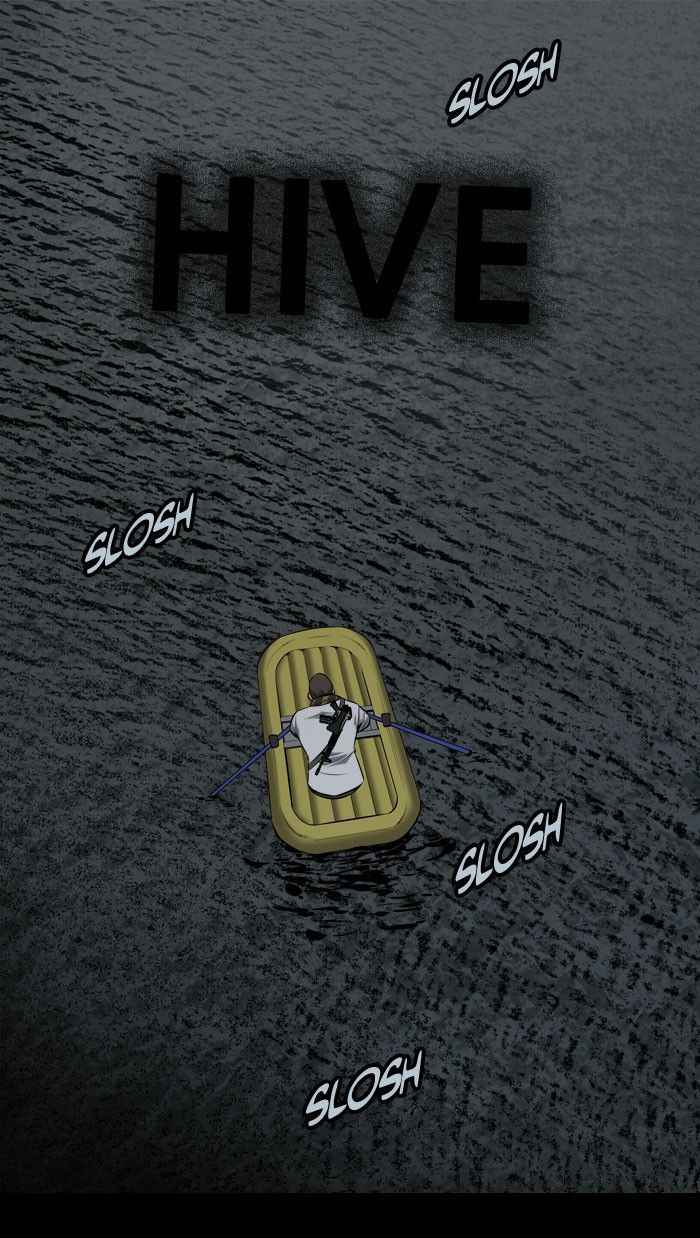 HIVE Chapter 94 - Page 1