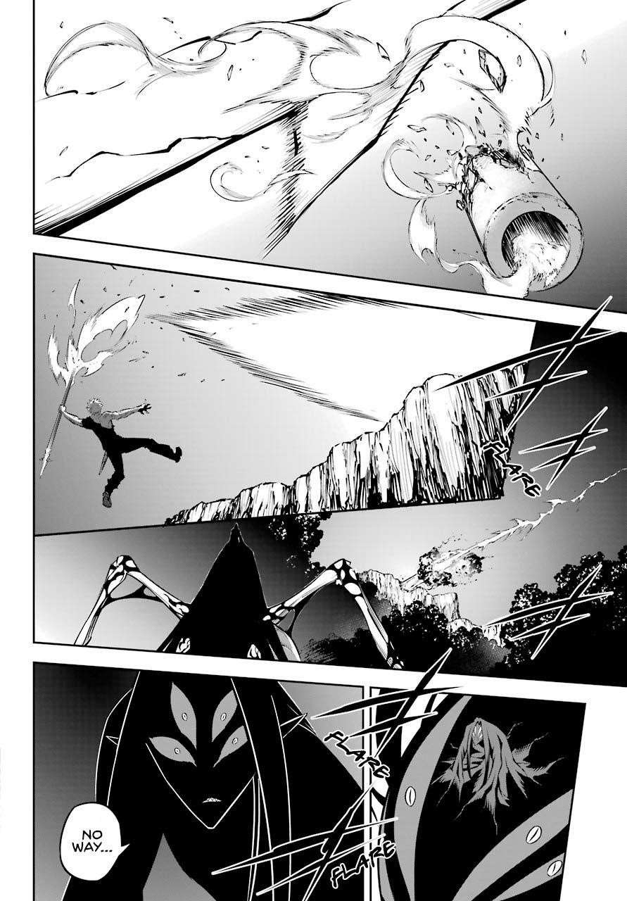 Ragna Crimson Chapter 38 - Page 7