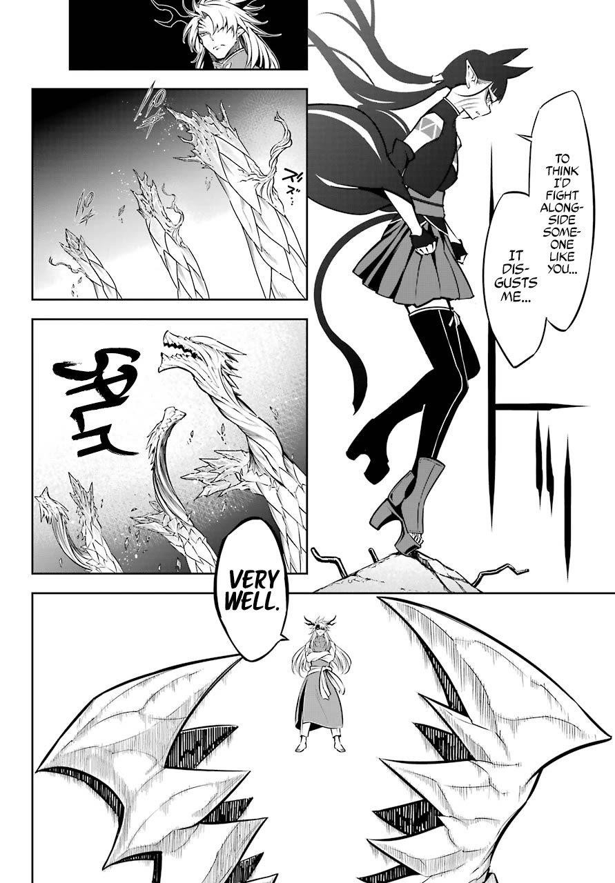 Ragna Crimson Chapter 47.1 - Page 20