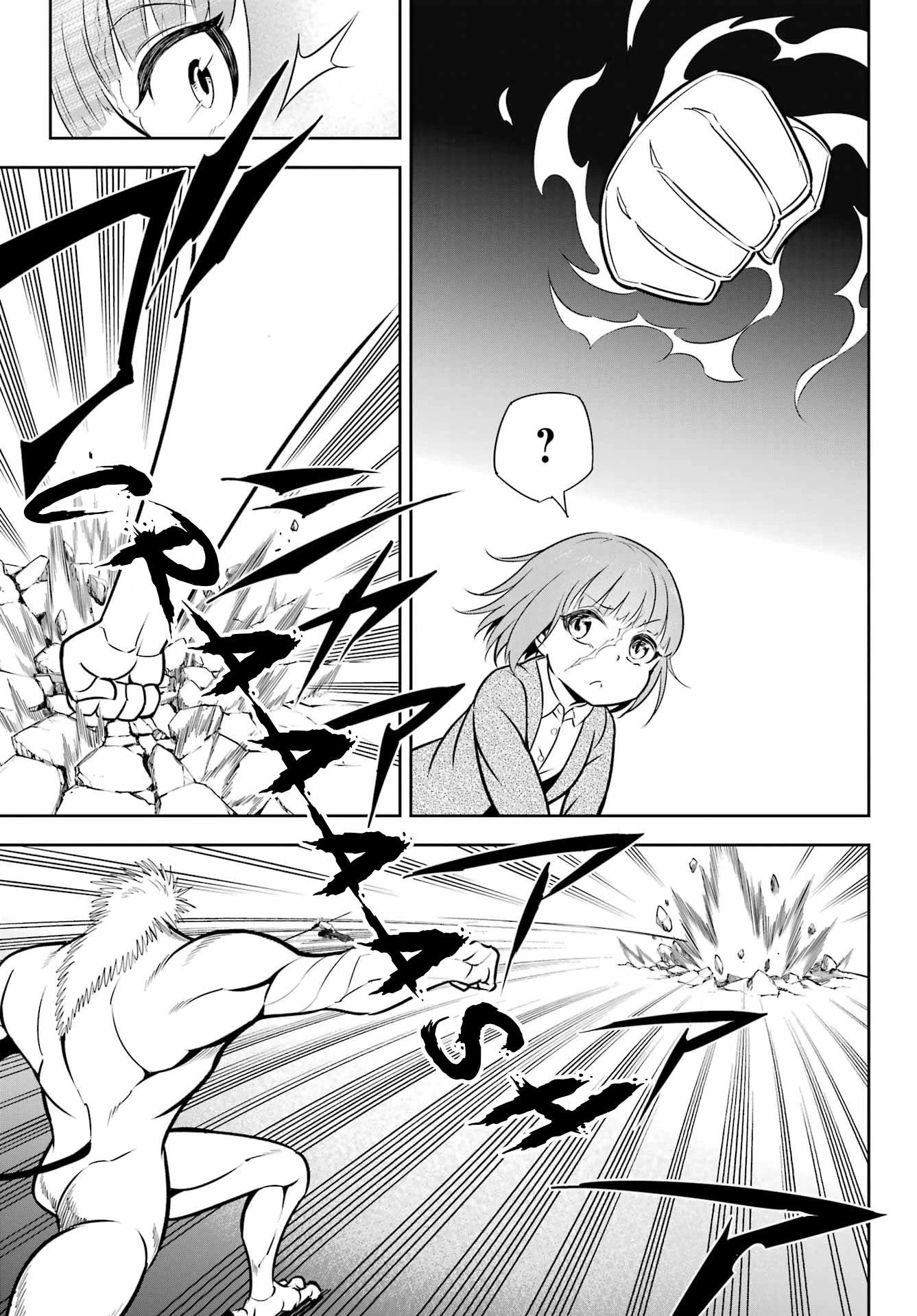 Ragna Crimson Chapter 58 - Page 3