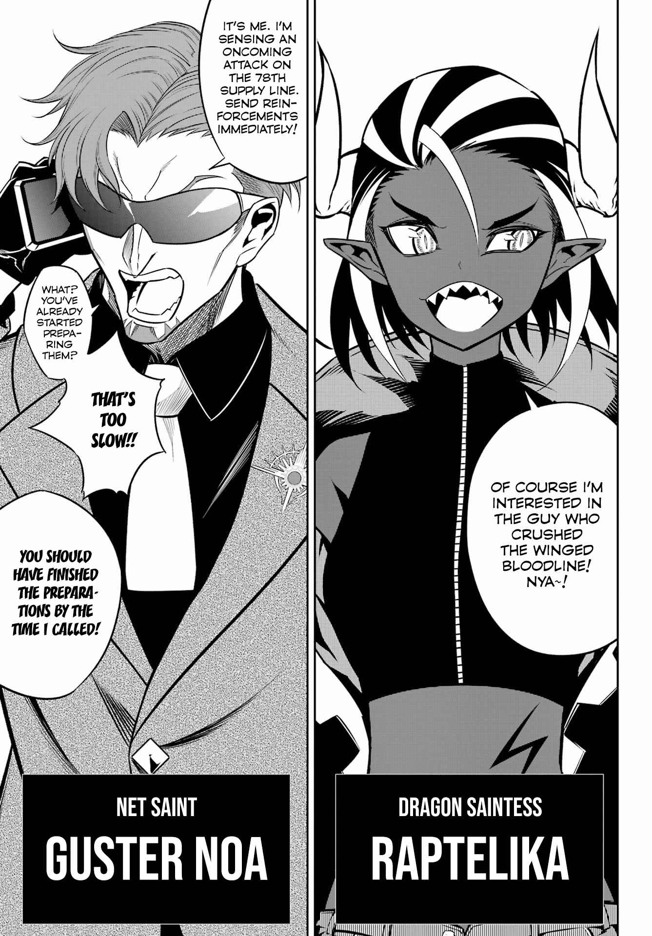 Ragna Crimson Chapter 60 - Page 20