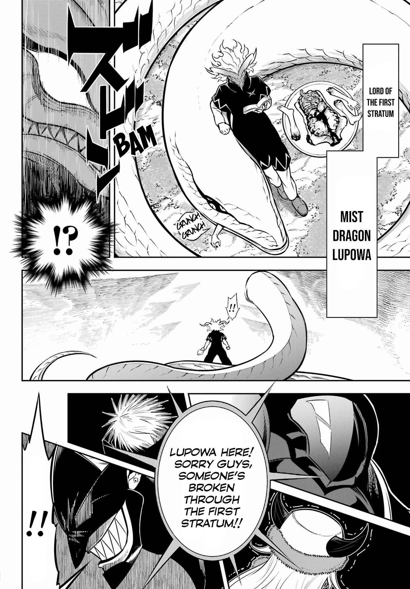 Ragna Crimson Chapter 61 - Page 6