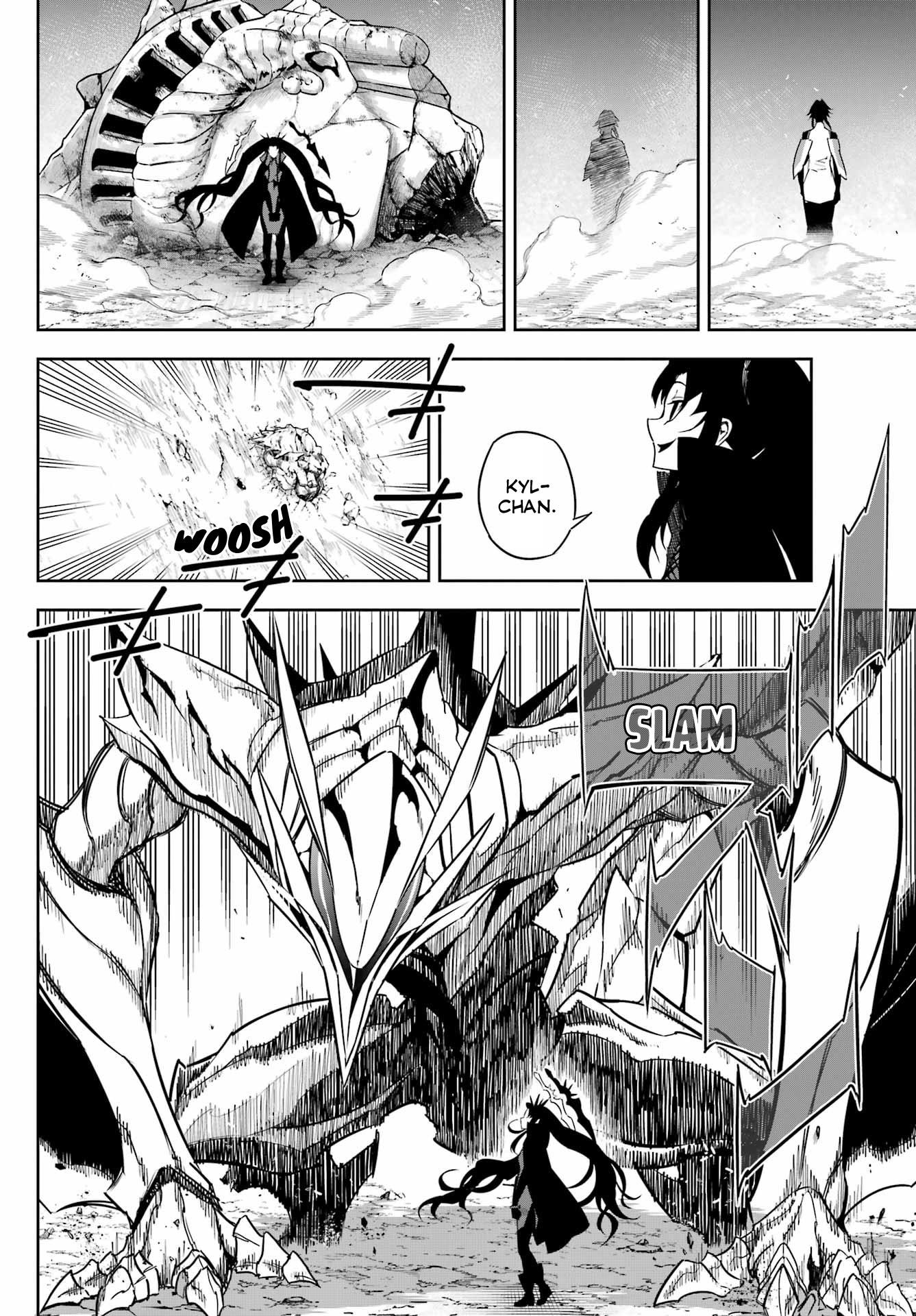 Ragna Crimson Chapter 74 - Page 6