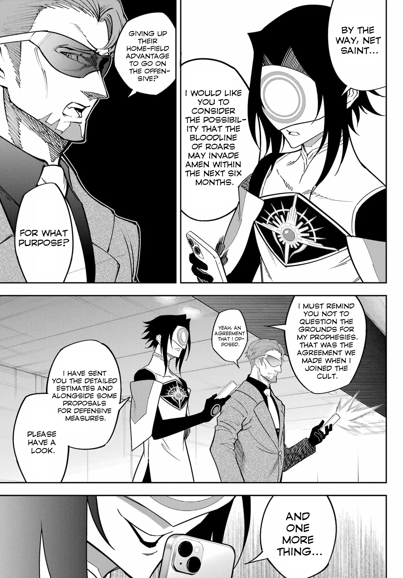 Ragna Crimson Chapter 75 - Page 12