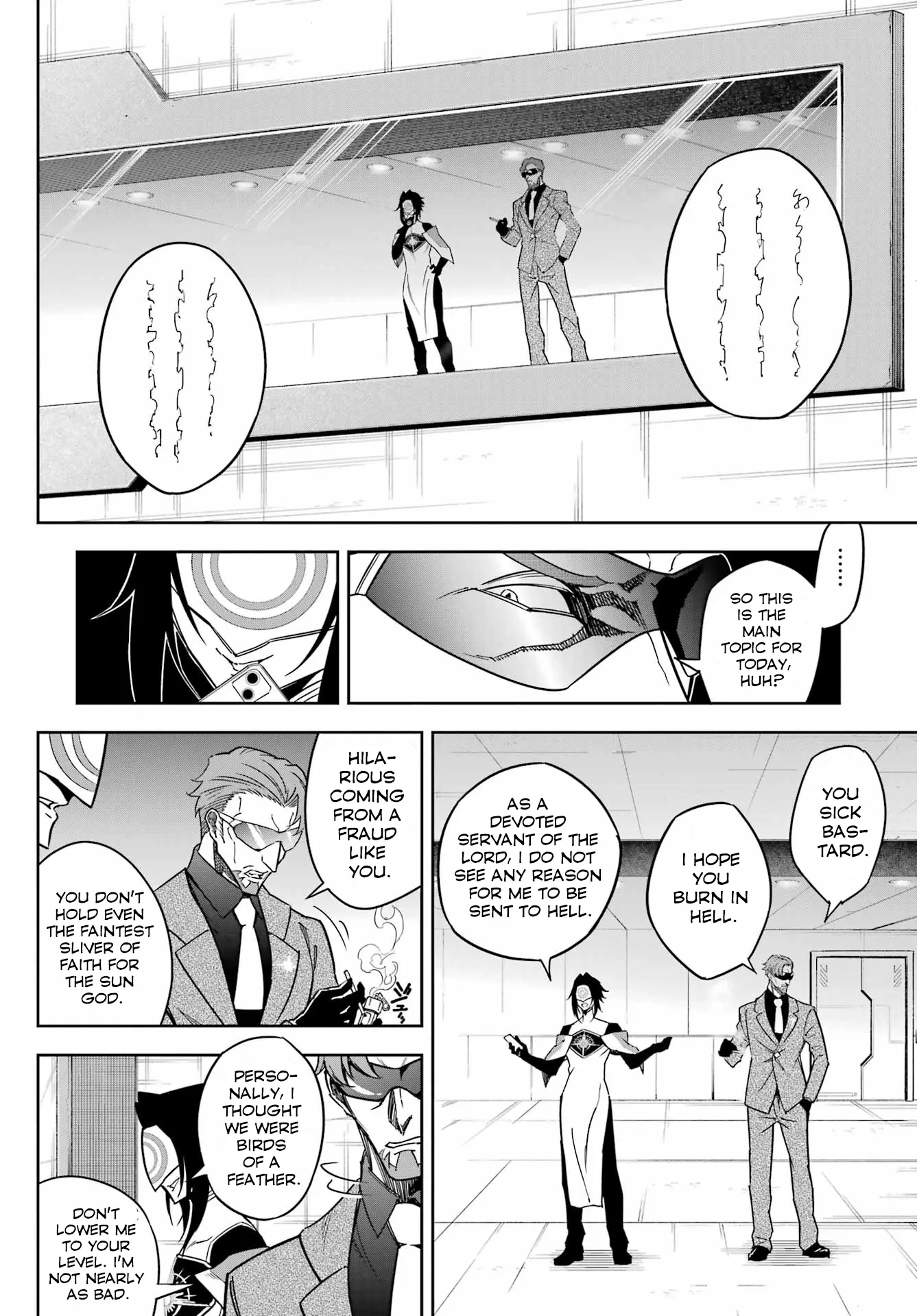 Ragna Crimson Chapter 75 - Page 13