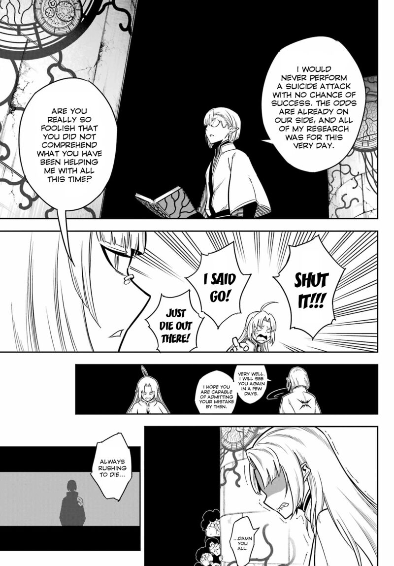 Ragna Crimson Chapter 78 - Page 5