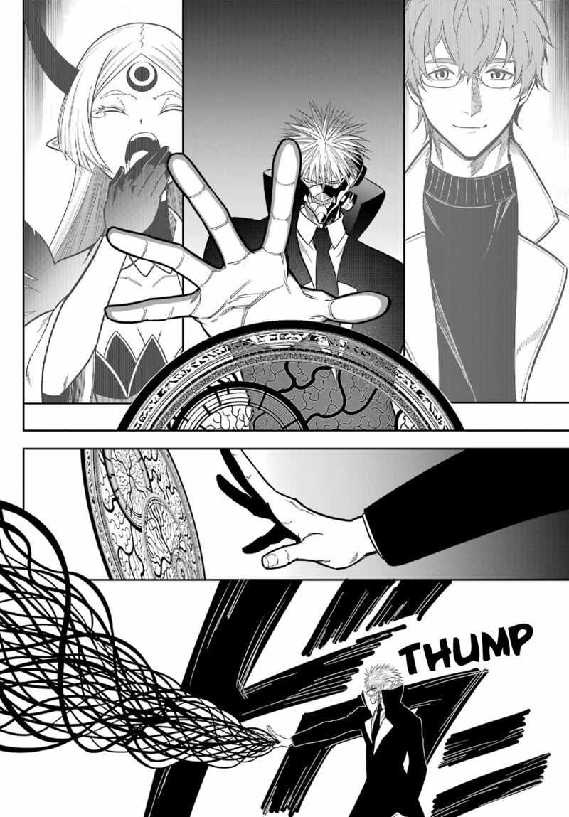 Ragna Crimson Chapter 78 - Page 8