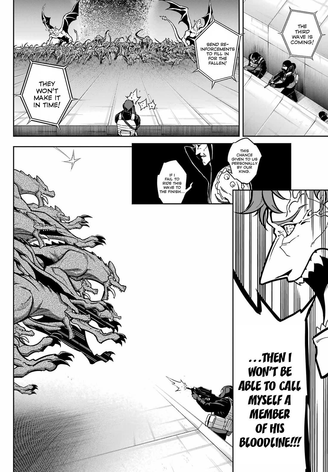 Ragna Crimson Chapter 80 - Page 13