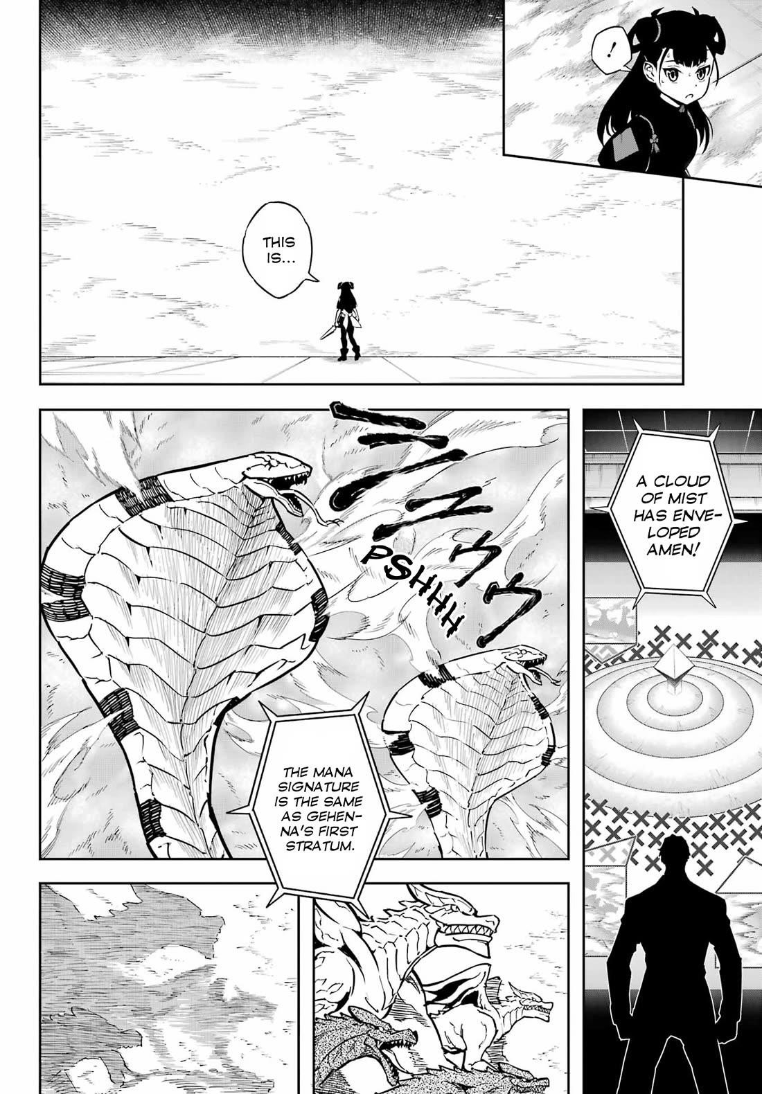 Ragna Crimson Chapter 81 - Page 2