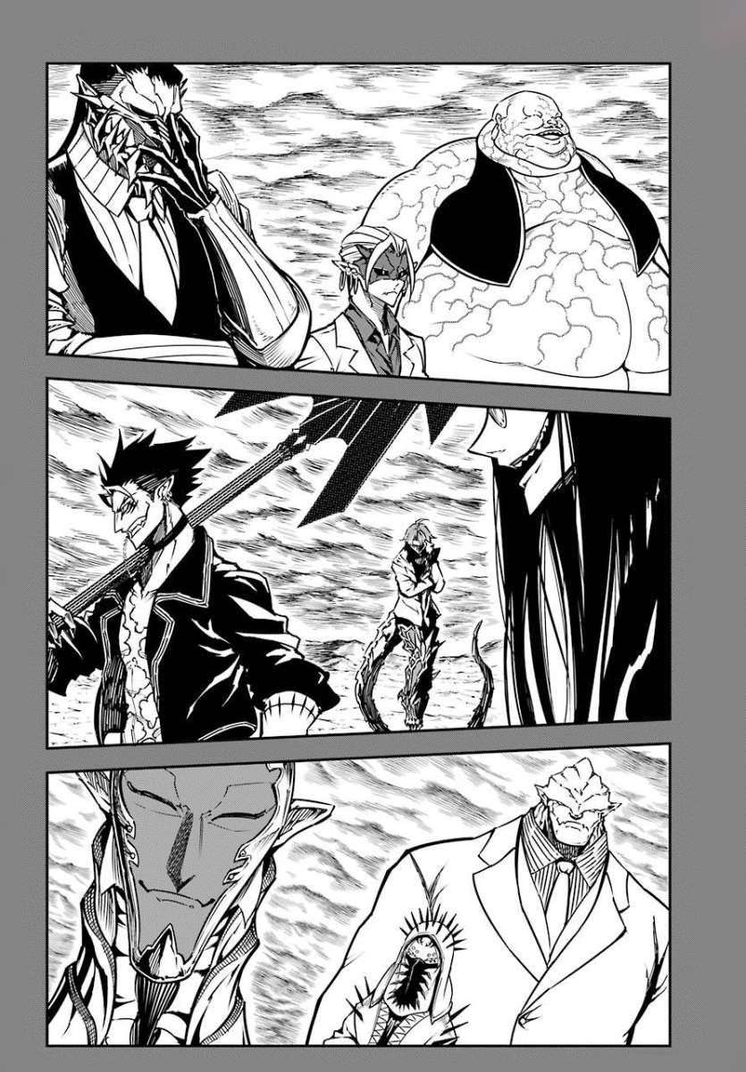 Ragna Crimson Chapter 9 - Page 4