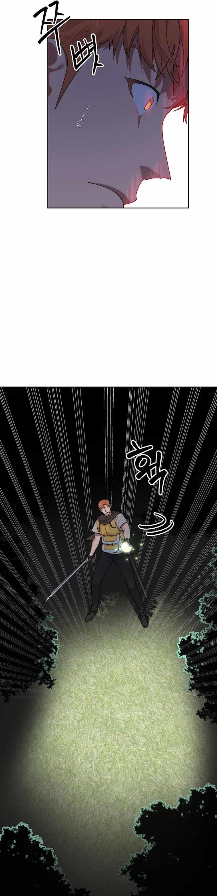 Stuck in the Tower Chapter 14 - Page 26