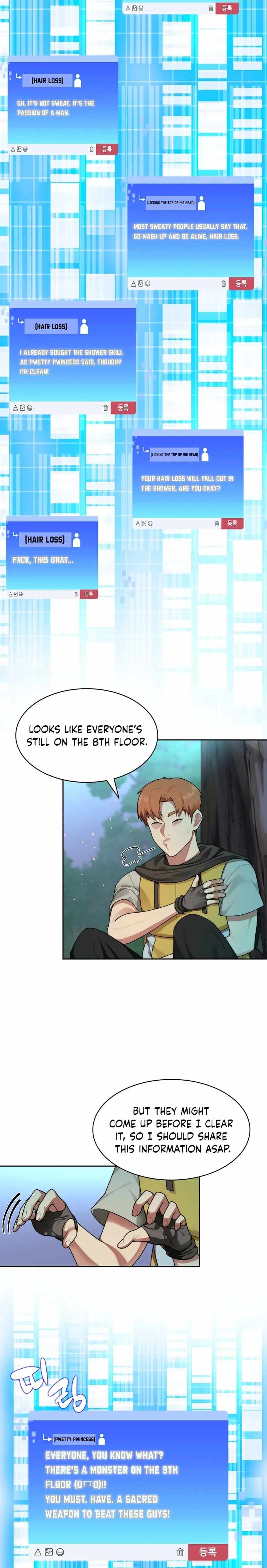 Stuck in the Tower Chapter 15 - Page 19