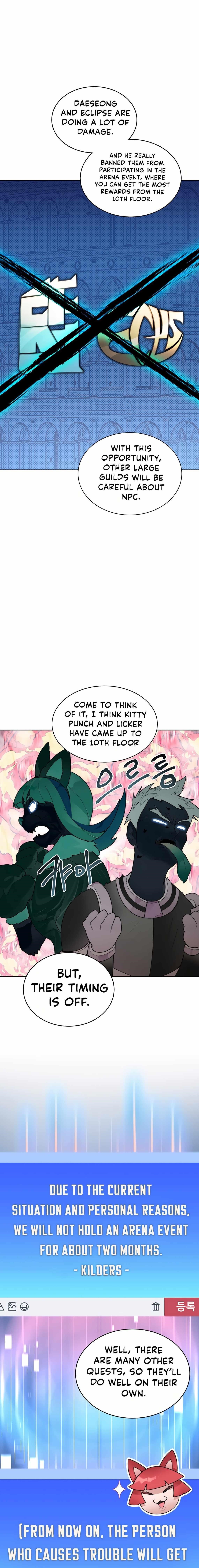 Stuck in the Tower Chapter 31 - Page 20