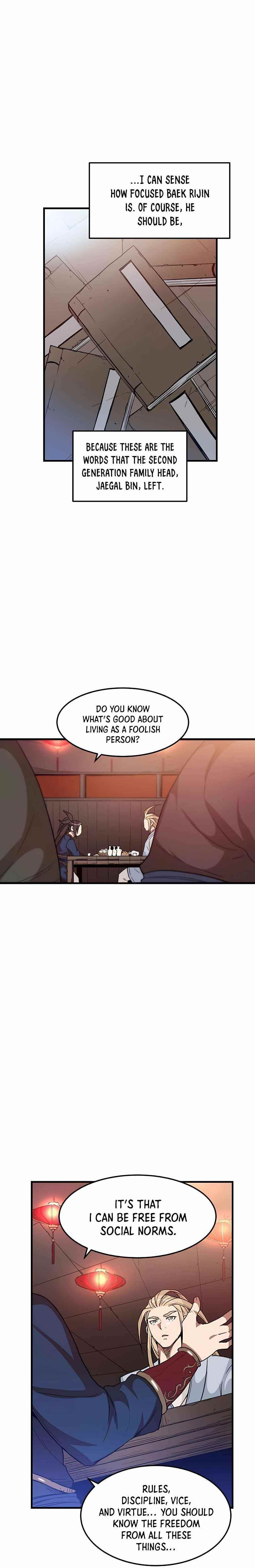 I Am Possessed by the Sword God Chapter 10 - Page 6