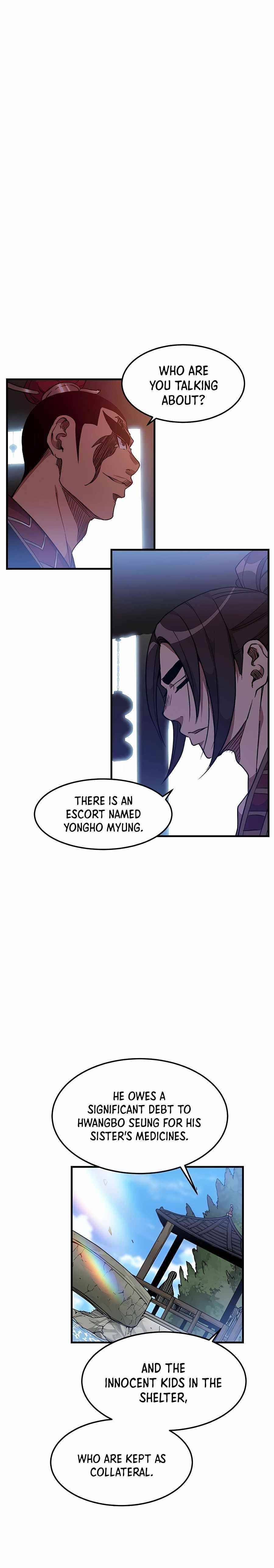 I Am Possessed by the Sword God Chapter 18 - Page 21