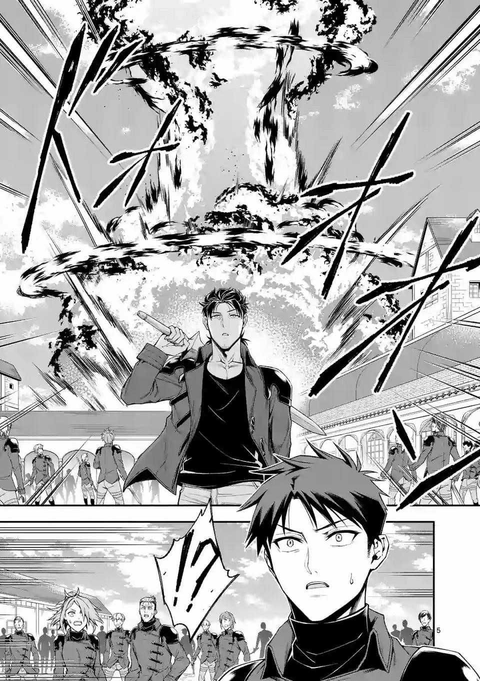 After Being Reborn, I Became The Strongest To Save Everyone Chapter 36 - Page 5