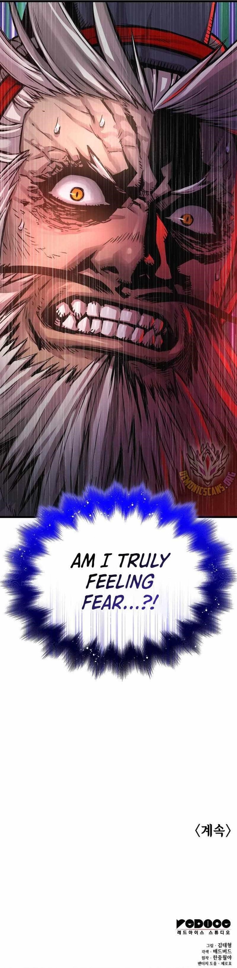 An Awesome Power Chapter 73 - Page 22