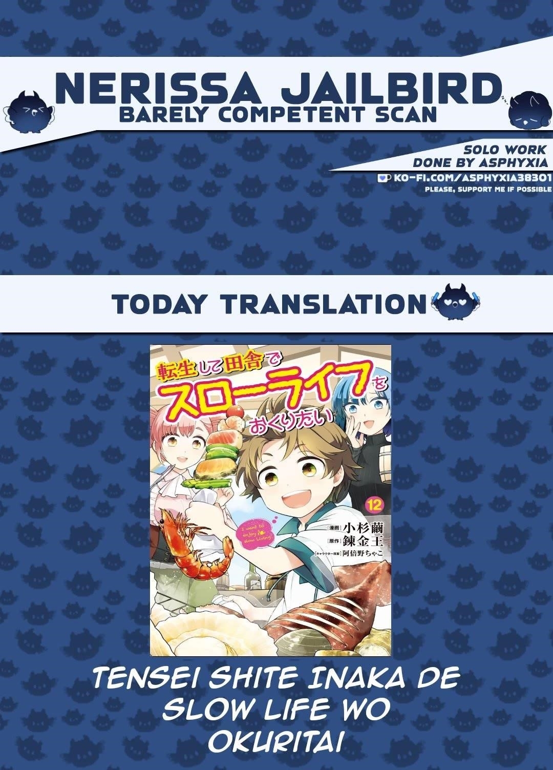 Tensei Shite Inaka de slowlife wo Okuritai Chapter 76 - Page 1
