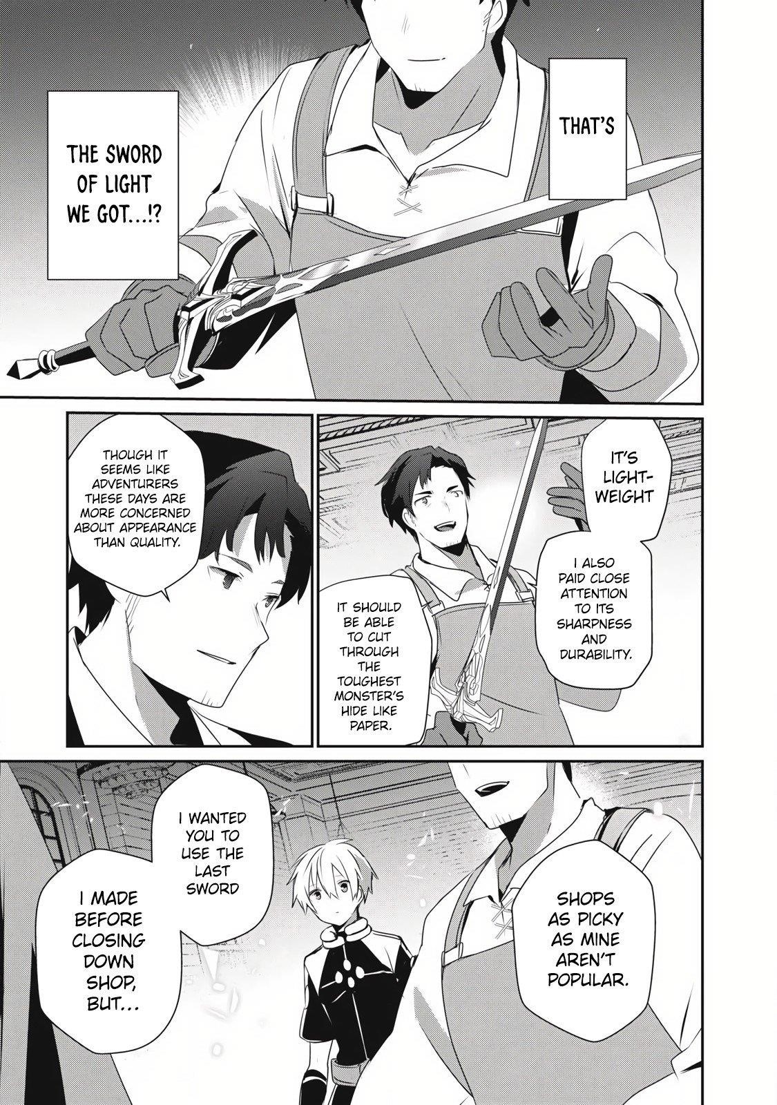 I’m a low rank adventurer, but I decided to excel in magic ~I’m going to use my [Magic Creation] and [Item Creation], which are Godly skills that were once useless, and become outmatched~ Chapter 25.2 - Page 5