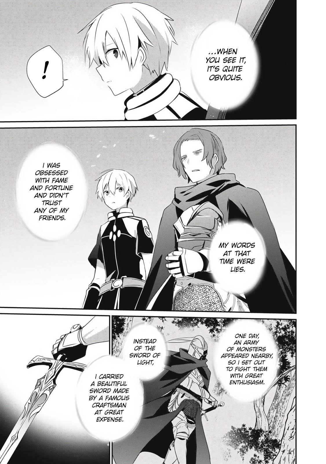 I’m a low rank adventurer, but I decided to excel in magic ~I’m going to use my [Magic Creation] and [Item Creation], which are Godly skills that were once useless, and become outmatched~ Chapter 25.2 - Page 7