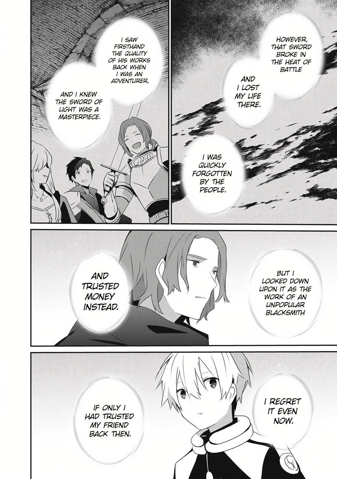 I’m a low rank adventurer, but I decided to excel in magic ~I’m going to use my [Magic Creation] and [Item Creation], which are Godly skills that were once useless, and become outmatched~ Chapter 25.2 - Page 8