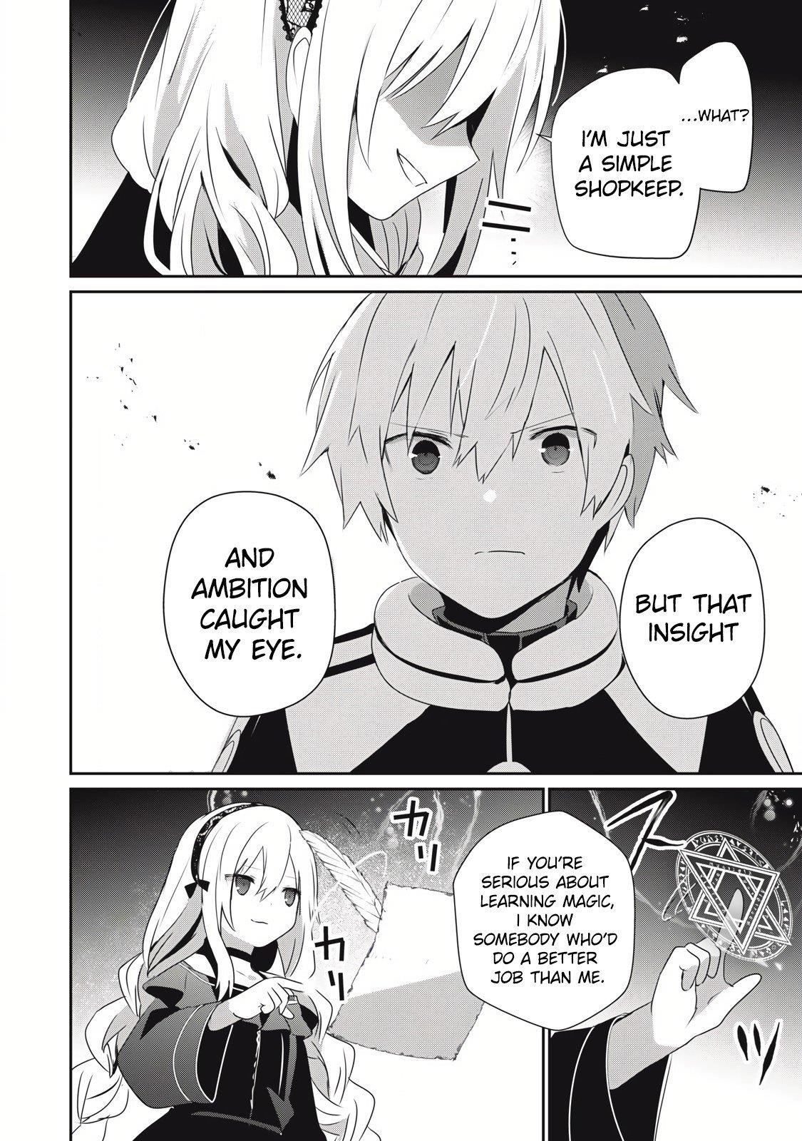 I’m a low rank adventurer, but I decided to excel in magic ~I’m going to use my [Magic Creation] and [Item Creation], which are Godly skills that were once useless, and become outmatched~ Chapter 26.2 - Page 13