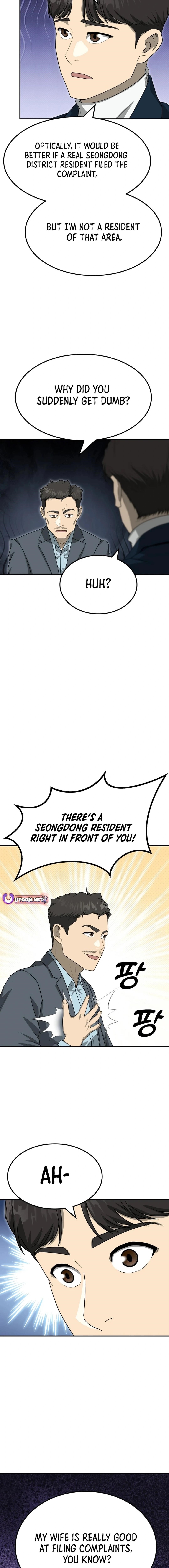 Golden Print Chapter 70 - Page 18