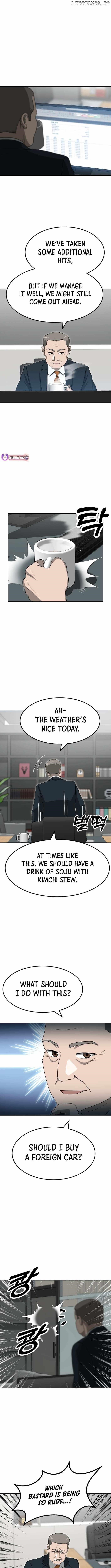 Golden Print Chapter 73 - Page 8