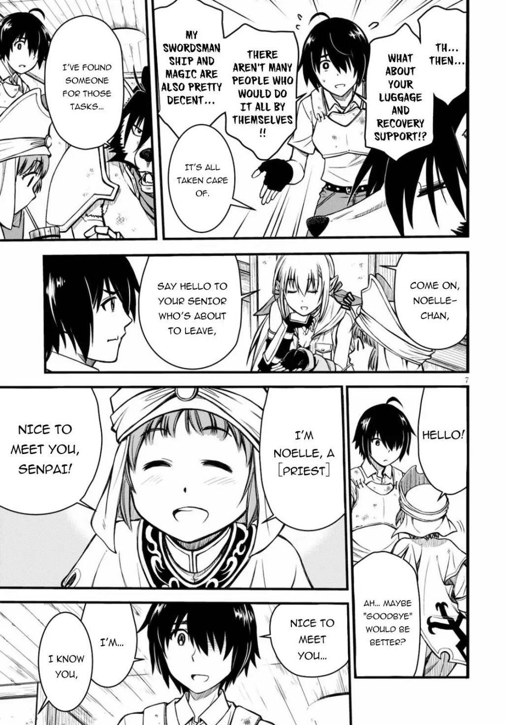 The Loser Red Mage is Unmatched in Sage Time Chapter 1 - Page 6