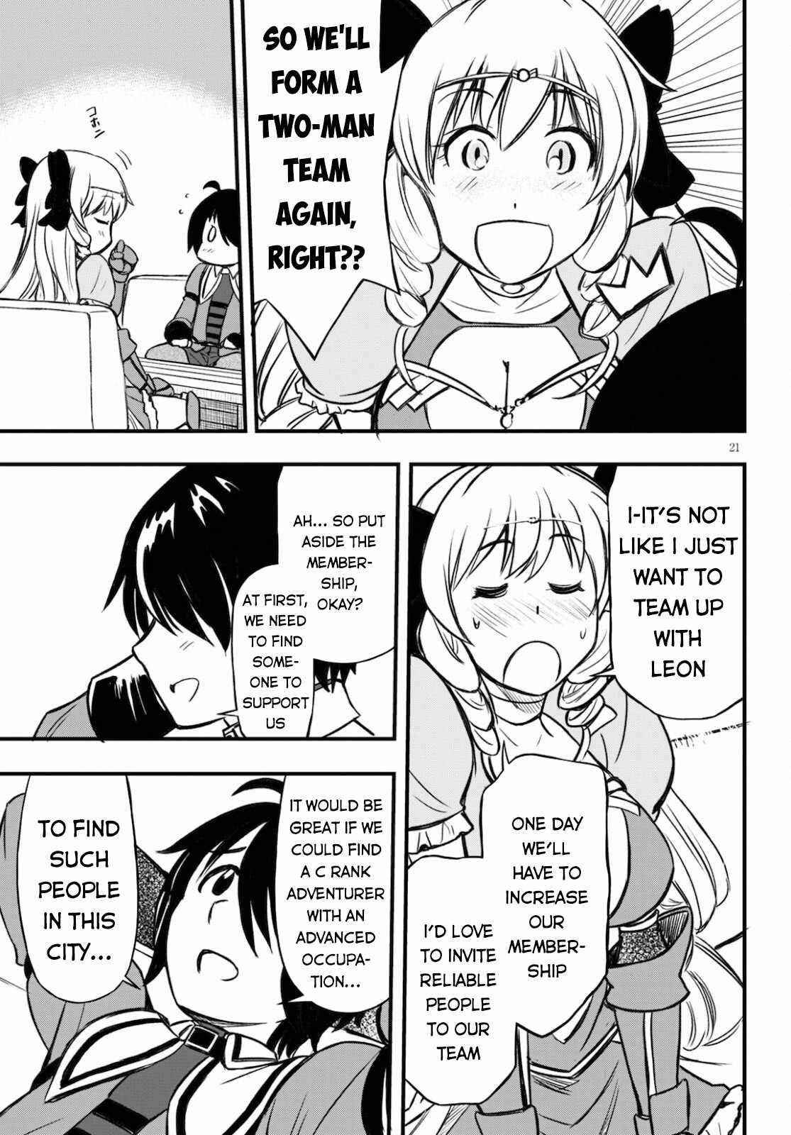 The Loser Red Mage is Unmatched in Sage Time Chapter 14 - Page 22