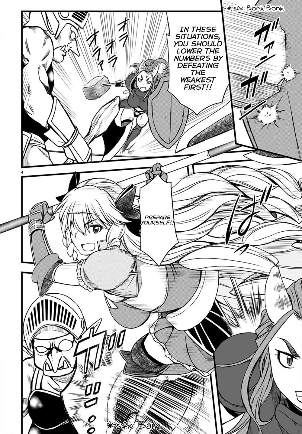 The Loser Red Mage is Unmatched in Sage Time Chapter 18 - Page 6