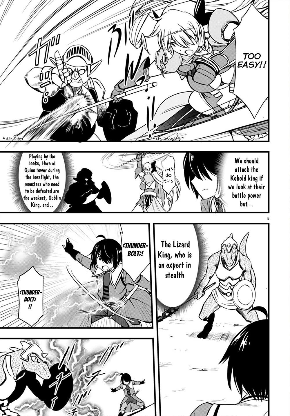 The Loser Red Mage is Unmatched in Sage Time Chapter 18 - Page 7