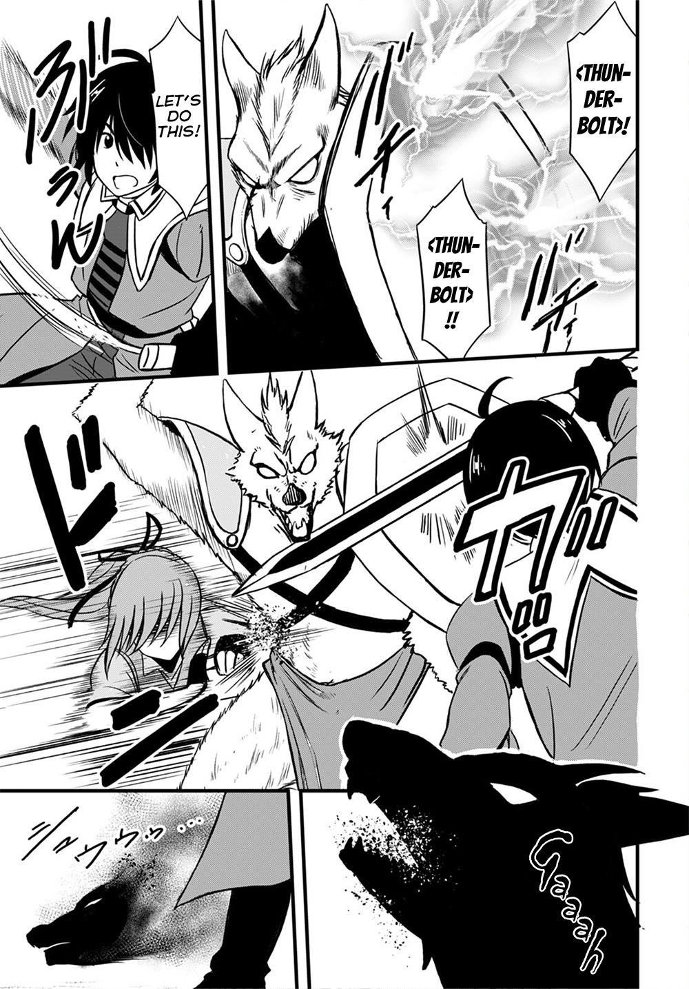 The Loser Red Mage is Unmatched in Sage Time Chapter 18 - Page 9