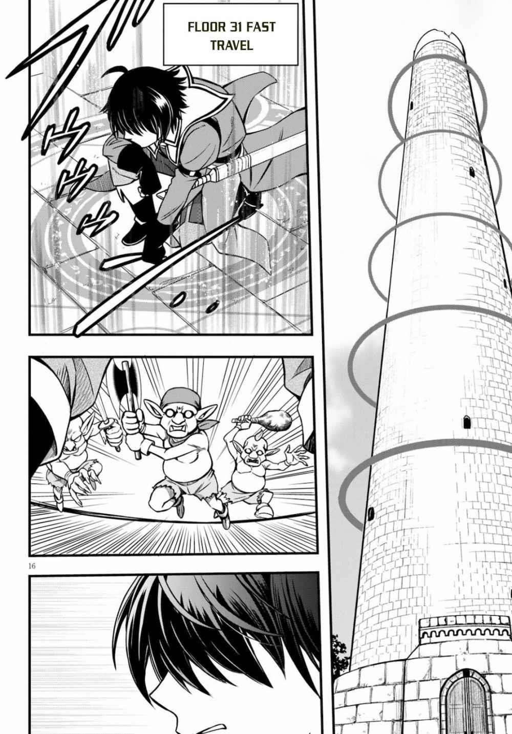 The Loser Red Mage is Unmatched in Sage Time Chapter 3 - Page 16