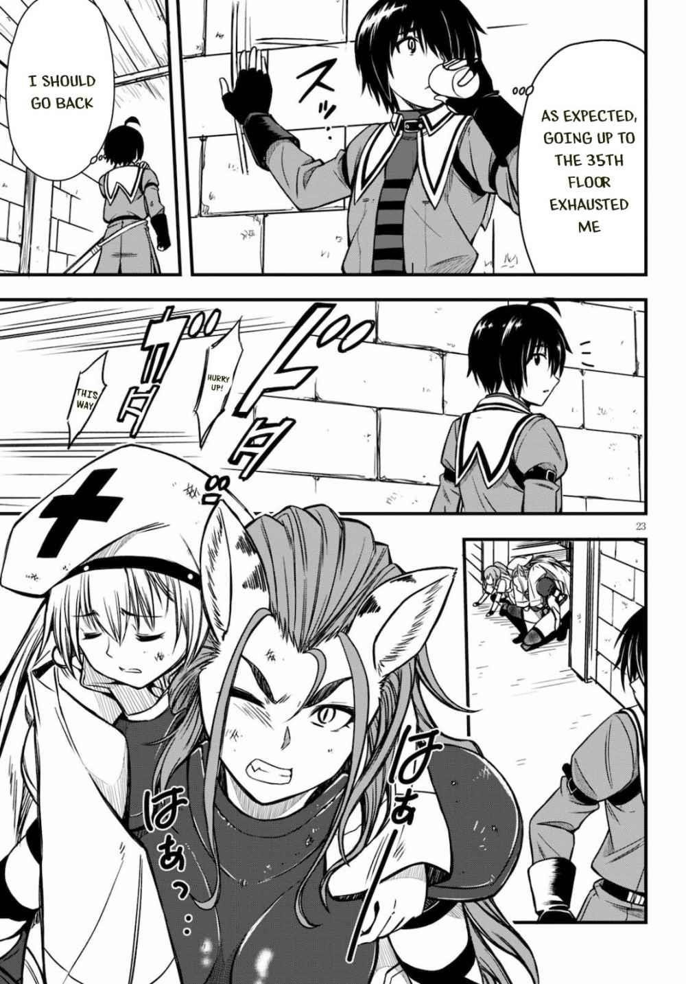 The Loser Red Mage is Unmatched in Sage Time Chapter 3 - Page 23