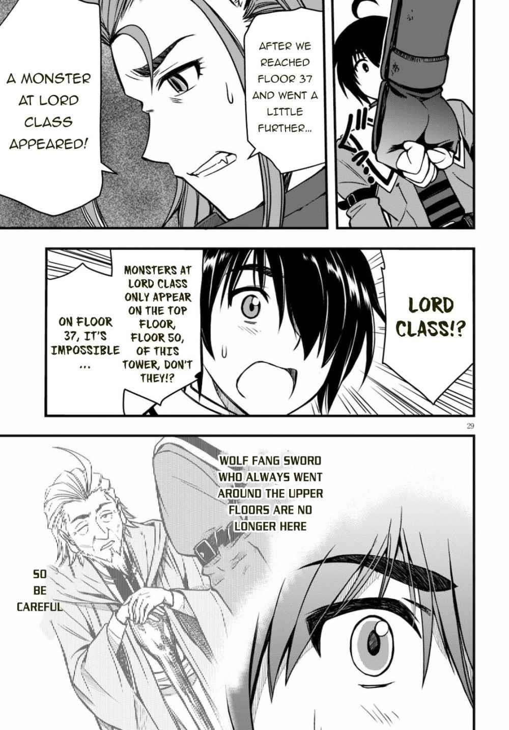 The Loser Red Mage is Unmatched in Sage Time Chapter 3 - Page 29